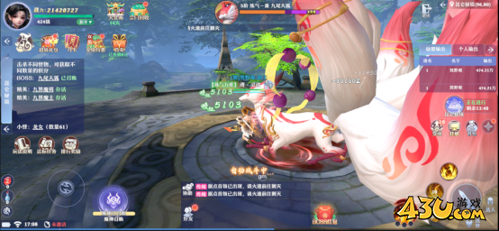 43u《仙魔劫》昆仑秘境活动玩法介绍