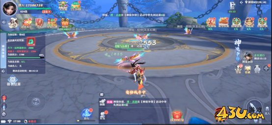 43u《仙魔劫》神境争锋活动玩法介绍
