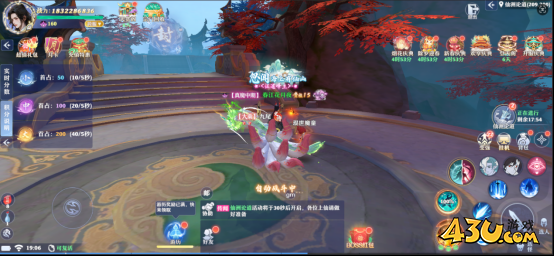 43u《仙魔劫》仙洲论道活动玩法介绍